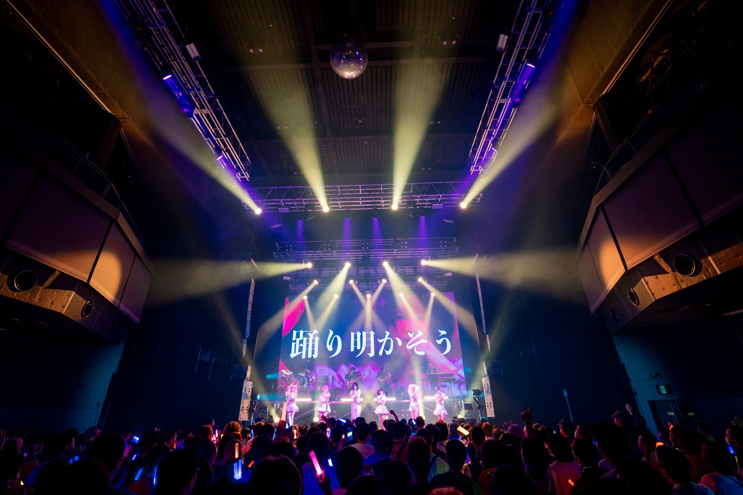 NARLOW「1st Oneman Live『Reverse』」の様子。