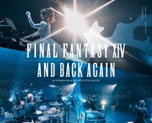 THE PRIMALS「And Back Again: Live Performances from the FINAL FANTASY XIV Fan Festival 2024」ジャケット (c)SQUARE ENIX