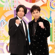 松本潤、3年半ぶり“BABA抜き”参戦「相葉くんが負けるところを見たい…!」