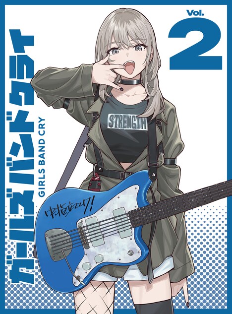 「ガールズバンドクライ」Blu-ray / DVD第2巻ジャケット