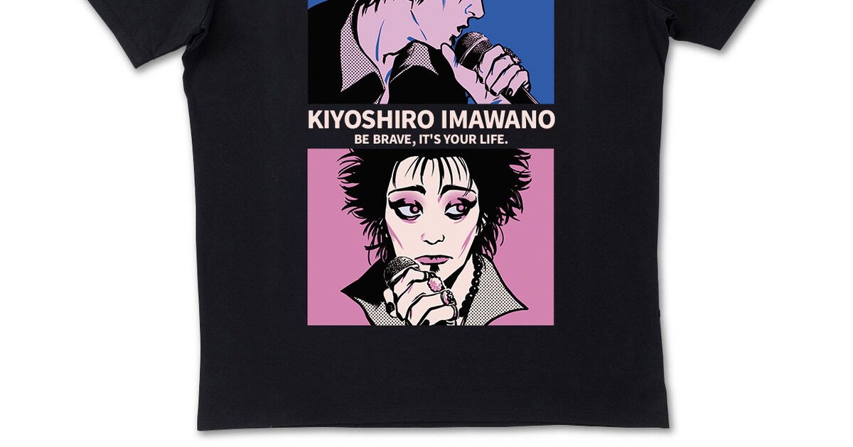 忌野清志郎×SG コラボTシャツのデザイン。 [画像ギャラリー 4/4 