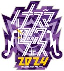 「イナズマロック」フリーエリアに≠ME、ASH DA HERO、天野月、DEZERT、bokula.ら