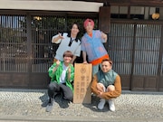 左上から時計回りに藤原丈一郎(なにわ男子)、兼近大樹(EXIT)、満島真之介、大橋和也(なにわ男子)。(c)日本テレビ