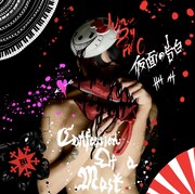 清水舞手「仮面の告白」ジャケット（Photo by Takao Iwasawa）