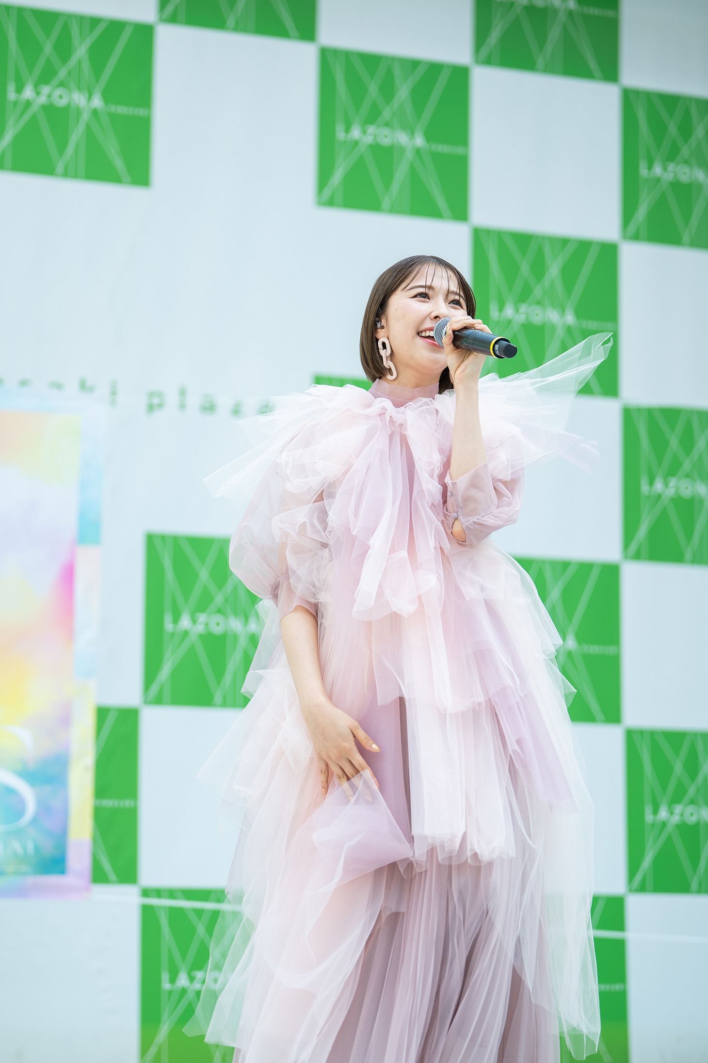 玉井詩織
