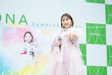 Zポーズを決める玉井詩織。