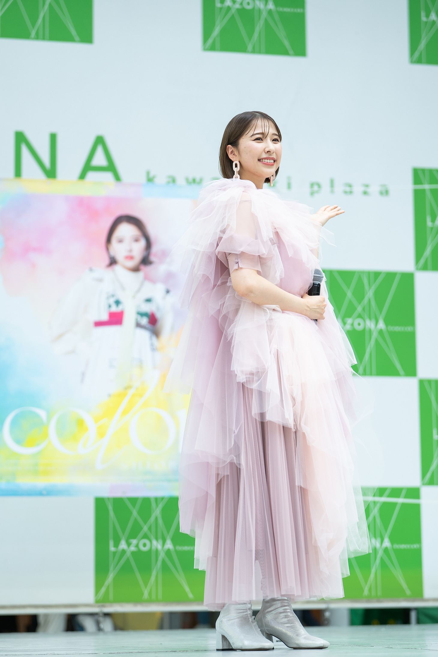 玉井詩織