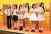 IVEがチョコプラ芸人チームと対決、Perfumeの名曲でゲーム