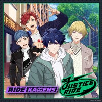「ライドカメンズ“ジャスティスライド”」配信ジャケット