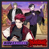 「ライドカメンズ“マッドガイ”」配信ジャケット