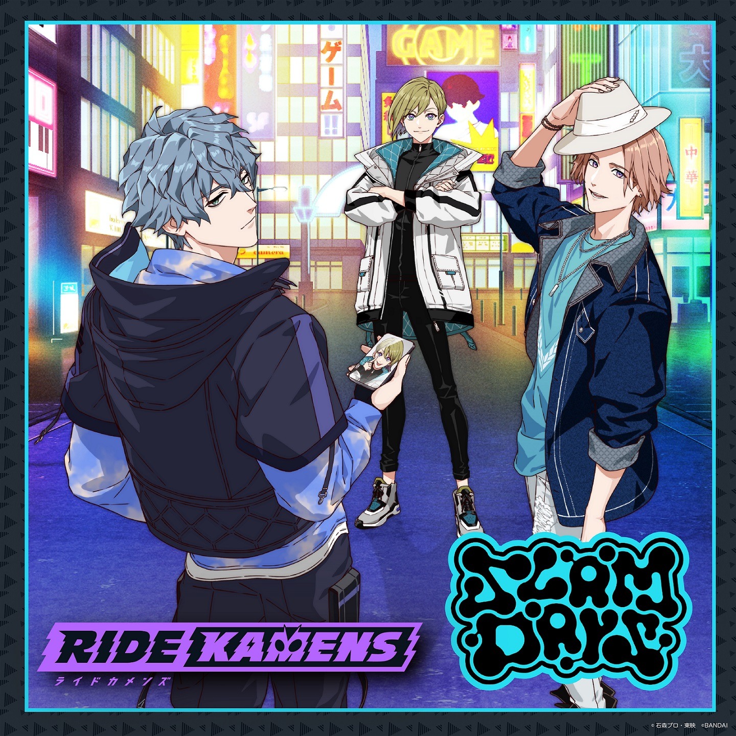 「ラドカメンズ“スラムデイズ”」配信ジャケット