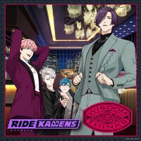 「ライドカメンズ“ウィズダムシンクス”」配信ジャケット
