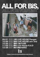 「ALL FOR BiS, ALL FOR YOU LiVE」フライヤー