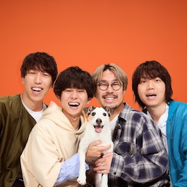 キュウソネコカミ15周年EP詳細発表、円広志「夢想花」カバーも収録