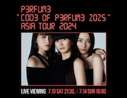 「Perfume "COD3 OF P3RFUM3 ZOZ5" Asia Tour 2024」ライブビューイング告知ビジュアル