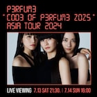 Perfume初のタイ公演を日本の劇場で!ライブビューイング開催決定