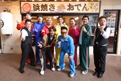 Snow Man向井康二「華大さんと千鳥くん」で爆食