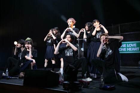 ONE LOVE ONE HEART（提供：エイベックス）