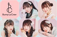 Bunny La Crew
