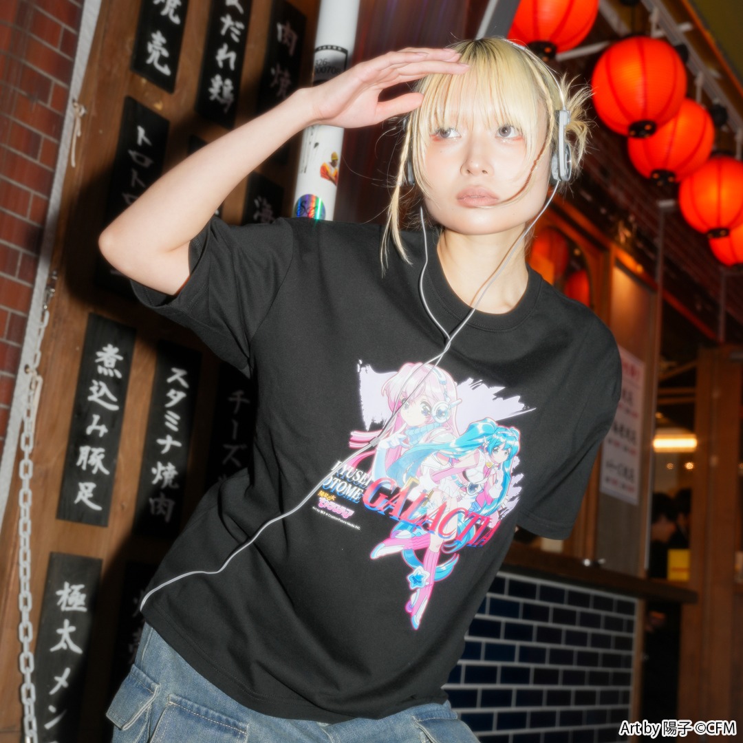 「流星乙女ギャラクティア 90’s Retro-like T-Shirts」着用画像