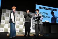 左からユーキ、タカシ、リョウガ。