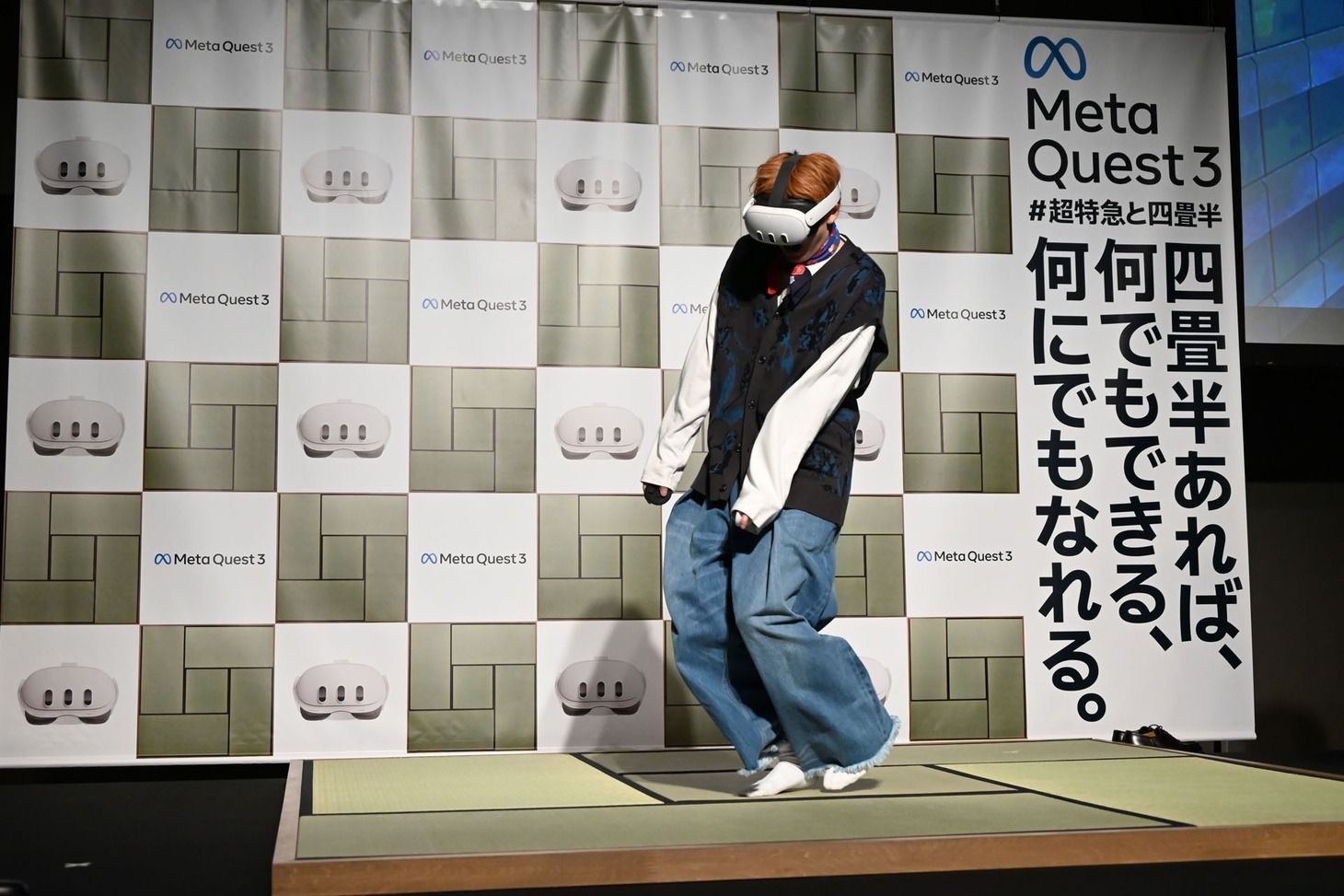 恐る恐る板を渡るユーキ。