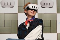 板から転落してしまったユーキ。