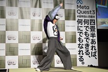 サンバを踊るリョウガ。