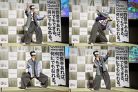 サンバを踊るリョウガ。