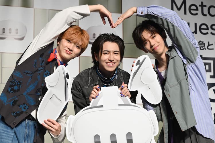 お試し超特急 シューヤ 眺める バスタオル 