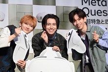 左からユーキ、タカシ、リョウガ。