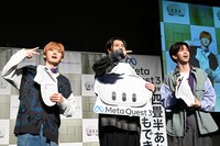 最後の挨拶をするユーキ、タカシ、リョウガ。