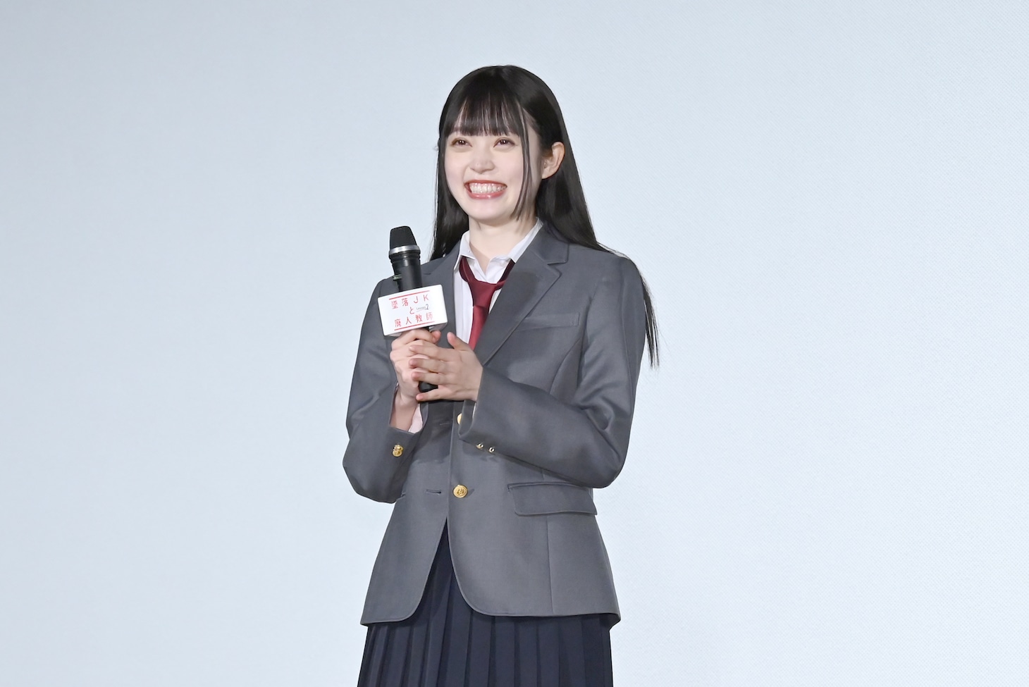 笑顔の高石あかり