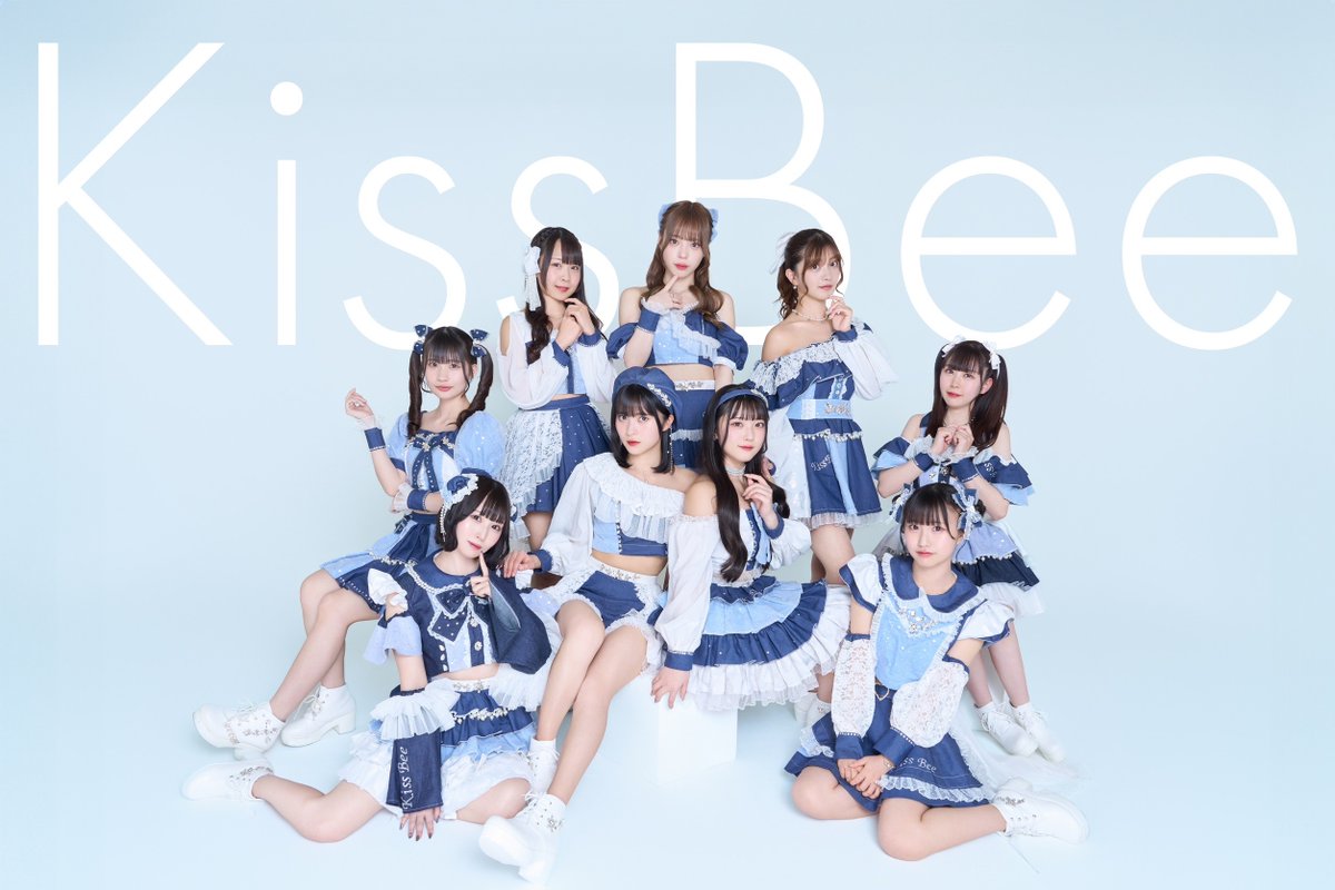 KissBee