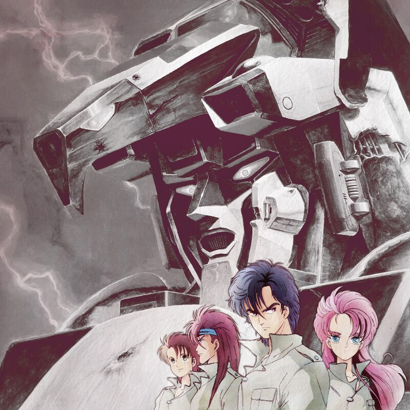 「超獣機神ダンクーガ BGM COLLECTION SPECIAL 失われた者たちへの鎮魂歌」ジャケット (c)DANCOUGA Partner