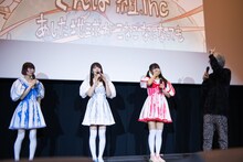 おんたんのツインテール秘話に驚くでんぱ組.inc。