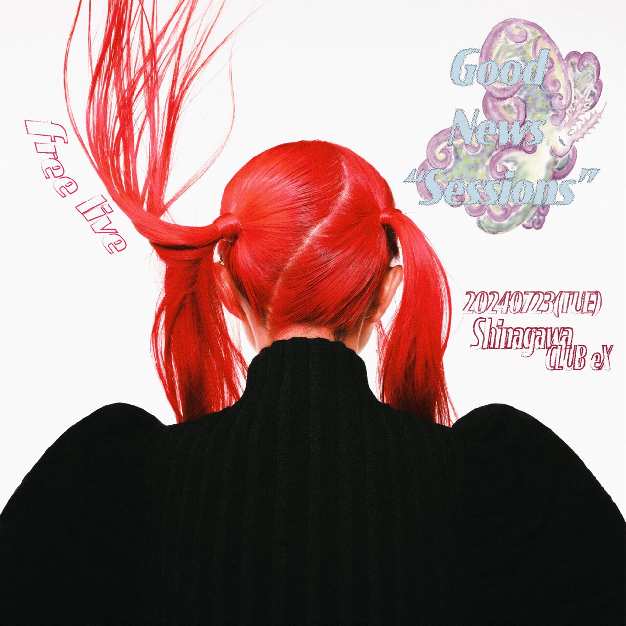 a子、1stアルバム「GENE」の発売記念した初のフリーライブ開催