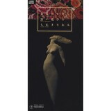 ちあきなおみ「黄昏のビギン」ジャケット