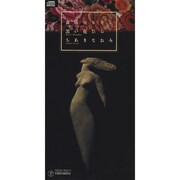 ちあきなおみ「黄昏のビギン」ジャケット