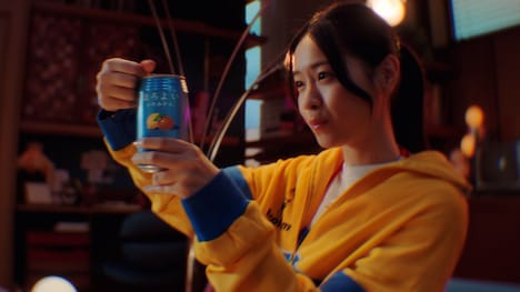 「ほろよい」CM本編カット