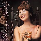 越路吹雪の生誕100年記念リサイタル音源集発売、1960年代「紅白」音源も収録