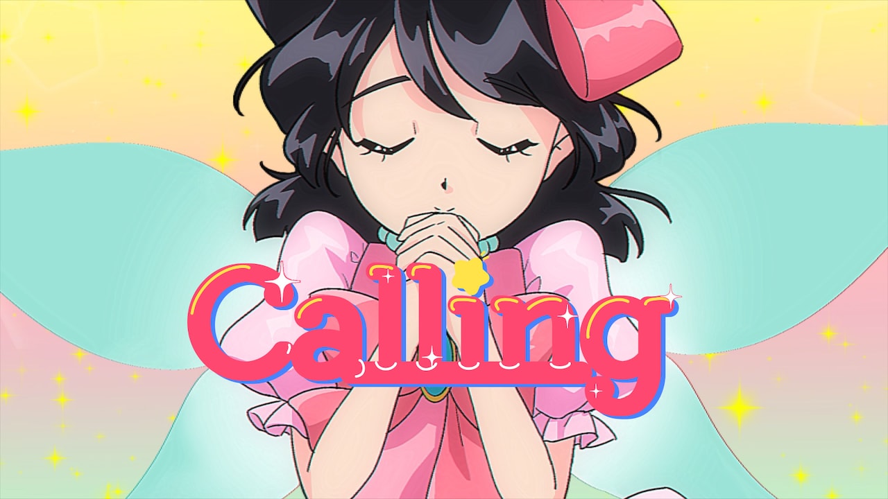 清浦夏実 Breakfast CD + Zine 清浦夏実の12年ぶりソロアルバムがリリース、ワンマンと視聴会も