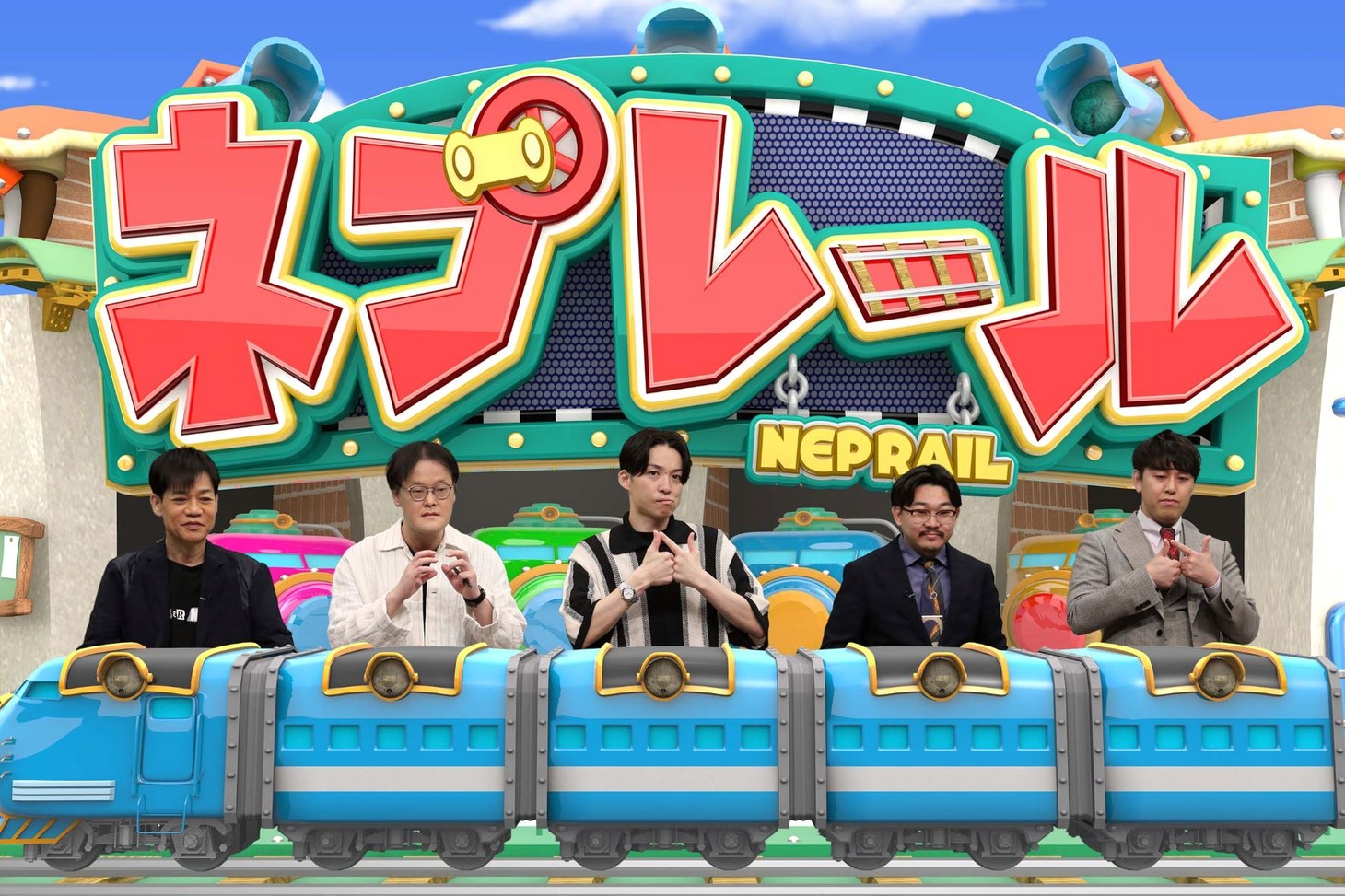 左から名倉潤、稲田直樹、河井ゆずる、伊藤俊介、畠中悠。(c)フジテレビ