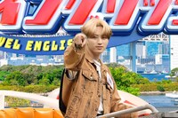 許豊凡 (c)フジテレビ