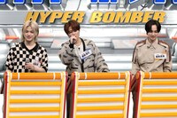 左から松田迅、藤牧京介、尾崎匠海。(c)フジテレビ