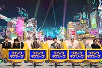 左から名倉潤、原田泰造、堀内健、井桁弘恵、林修、山本里菜、畠中悠、伊藤俊介。(c)フジテレビ