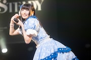 奥田彩友(撮影:ヨシモリユウナ)