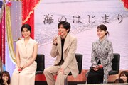 左から古川琴音、目黒蓮（Snow Man）、有村架純。(c)フジテレビ