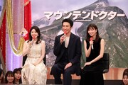 左から宮澤エマ、杉野遥亮、岡崎紗絵。(c)フジテレビ