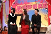 左から橋本愛、小池栄子、仲野太賀。(c)フジテレビ